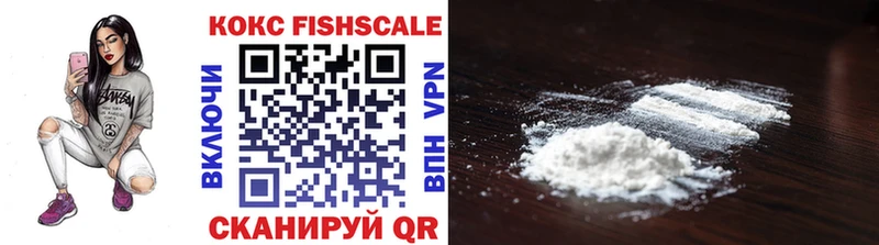 закладки  Карабаново  COCAIN 97% 