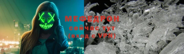 гидра Приозерск