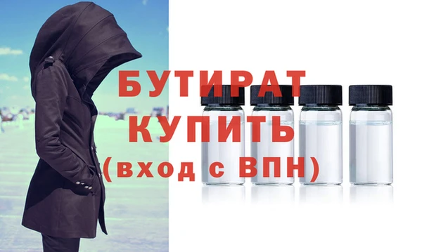 ешки Абаза