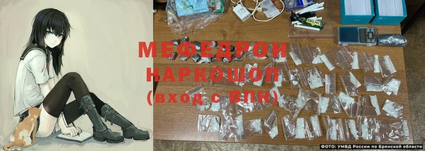 трава Пролетарск